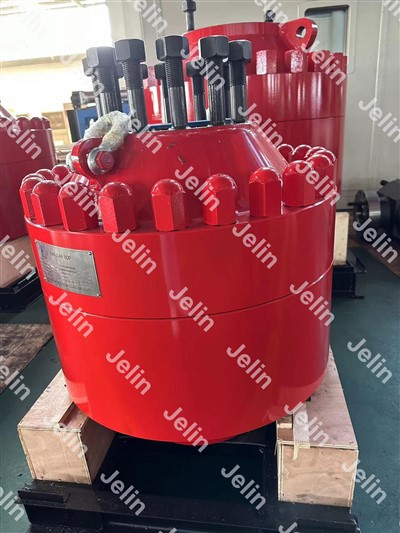 Ringformet BOP API16A